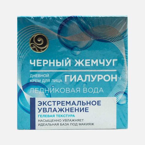Крем Черный жемчуг Экстремальное увлажнение дневной 50мл