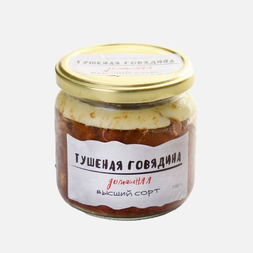 Говядина тушеная Домашняя Колбасный цех в/с ст/б 350г
