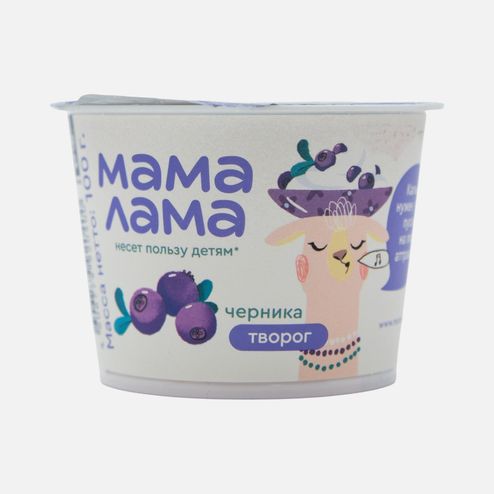 Творог Мама Лама с черникой 3.8% пл/ст 100г
