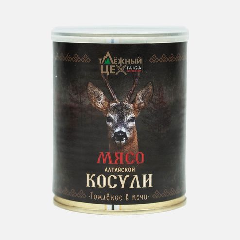 Мясо Таёжный цех косули томлёное в печи ж/б/кл 338г