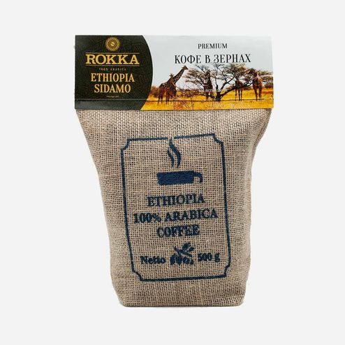 Кофе Рокка Эфиопия в зернах средняя обжарка м/у 500г