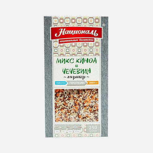 Микс киноа и чечевица Националь к/к 250г