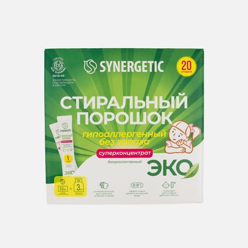Порошок Синергетик стиральный 20 стиков
