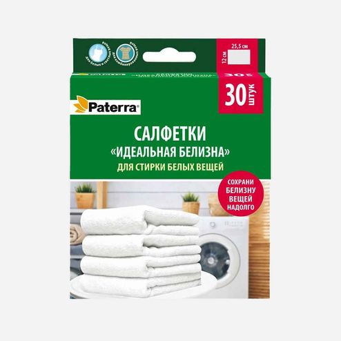 Салфетки Патерра Идеальная белизна 30шт