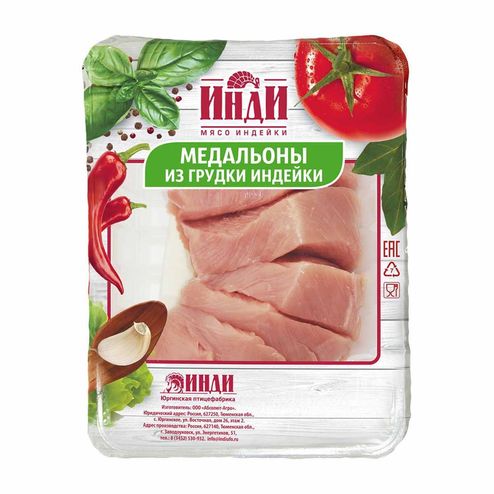 Медальоны Инди из грудки индейки охл м/а 500г