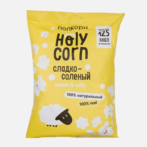 Попкорн Холи Корн Воздушная кукуруза сладко-соленая 80г