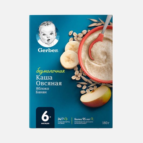 Каша Гербер овсяная Яблоко/Банан безмолочная с 6мес к/к 180г