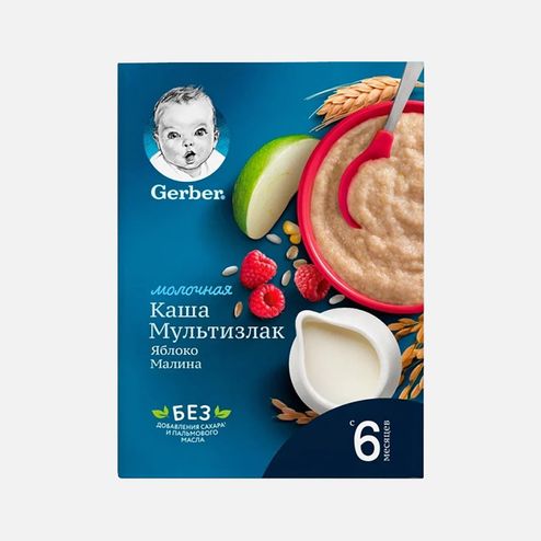 Каша Гербер Мультизлак Яблоко Малина молочная с 6мес к/к 180г