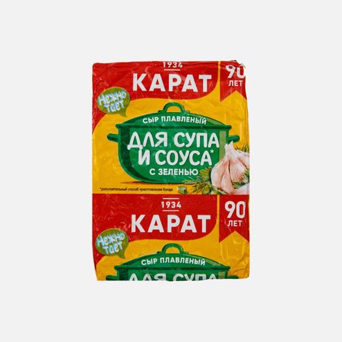 Сыр Карат плавл с зеленью для супа и соуса 45% фольга 90г