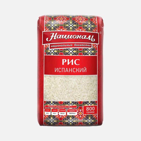 Рис Испанский Националь 800г 
