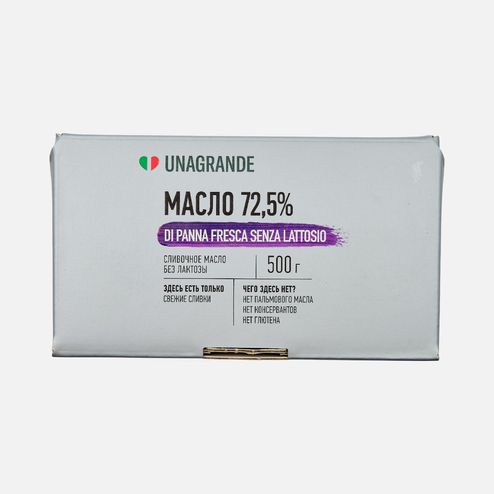 Масло Унагранде Крестьянское сладко-слив без лактозы 72.5% 500г