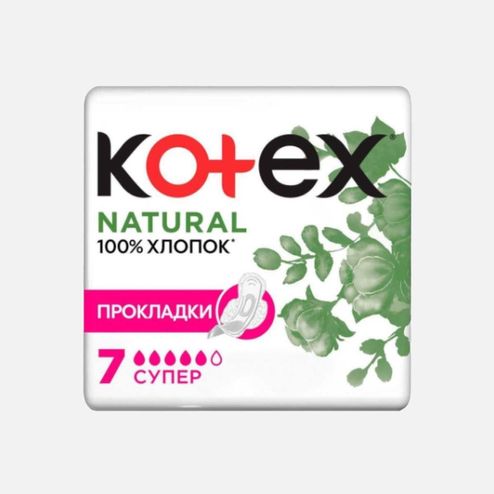 Прокладки Котекс Нэчурал супер 7шт
