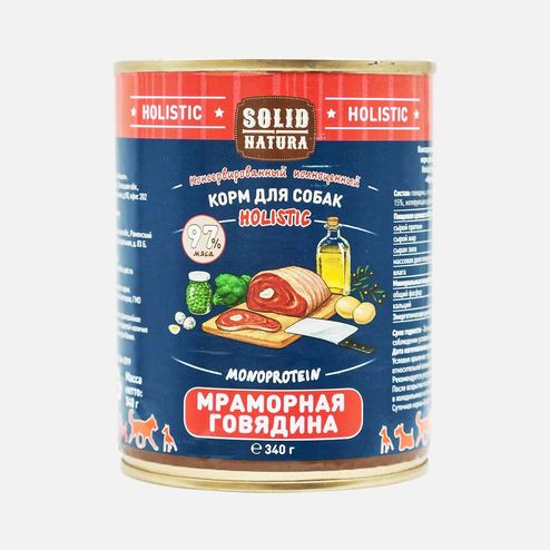 Корм Солид Натура Холистик д/собак Мраморная говядина ж/б 340г
