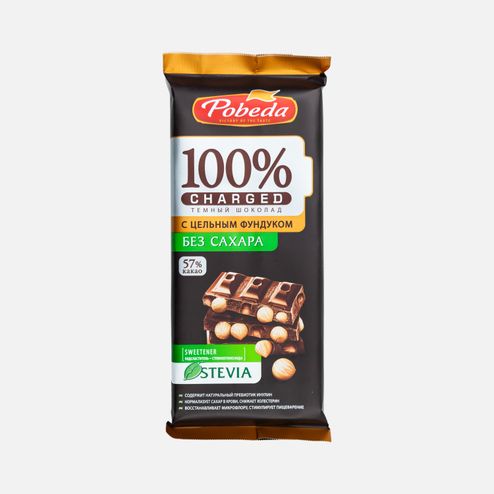 Шоколад Победа вкуса Чаржед темн с цельным фундуком б/сах 90г