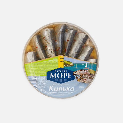Килька Вкусное море балтийская пряного посола в масле пл/б 170г