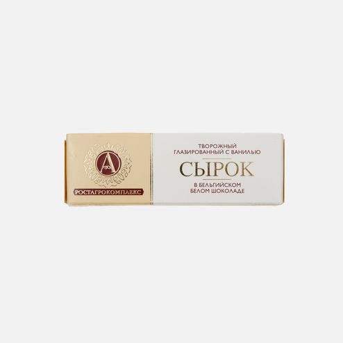 Сырок А.Ростагрокомплекс тв/гл с ванилью в белом шокол 15% 50г