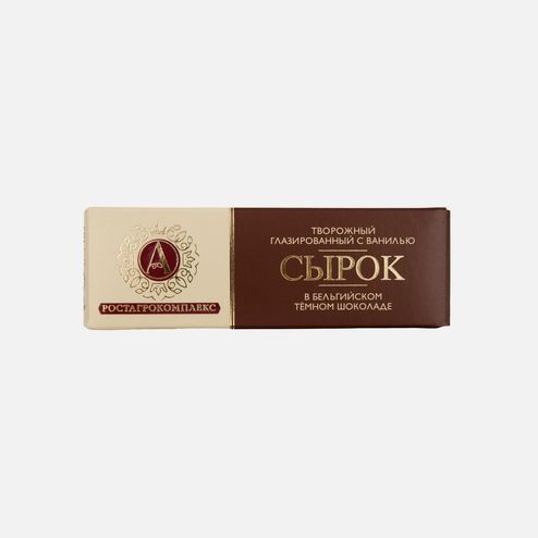 Сырок А.Ростагрокомплекс тв/гл с ванилью в темн шокол 26% 50г