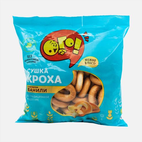 Сушки Ого! Кроха с ароматом ванили пл/уп 200г