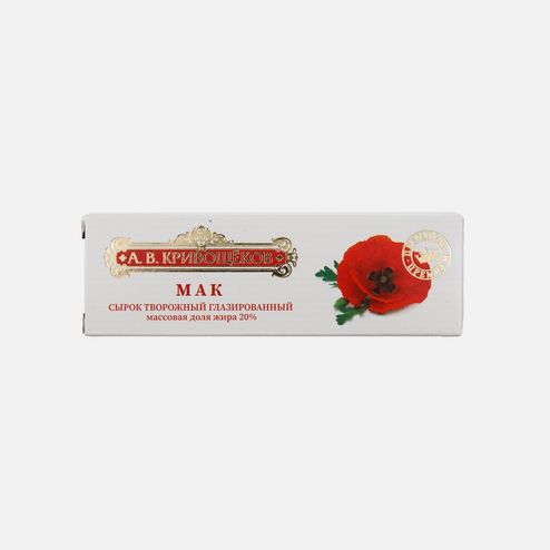 Сырок А.В.Кривощеков тв/гл Мак 20% 38г
