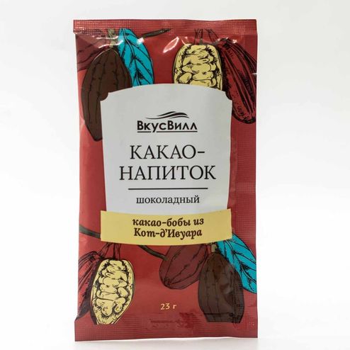 Какао-напиток Вкусвилл Шоколадный 23г