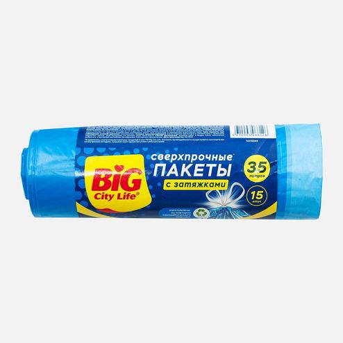 Пакеты д/мусора Биг Сити 51х53см сверхпроч LD 35л синие 15шт полиэт
