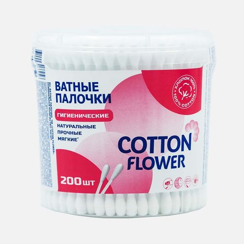 Палочки Коттон Флауэр ватные пл/б 200шт
