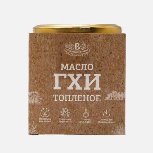 Масло Беловежские сыры ГХИ топленое 99% ст/б 200г