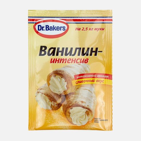 Ароматизатор ДрБейкерс Ванилин-интенсив 2г