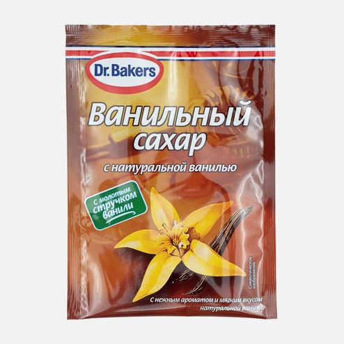 Ванильный сахар ДрБейкерс с натуральной ванилью 15г