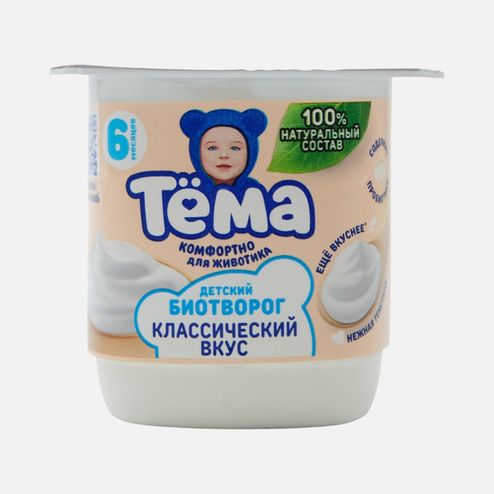 Биотворог Тёма с 6мес 4.5% пл/ст 95г