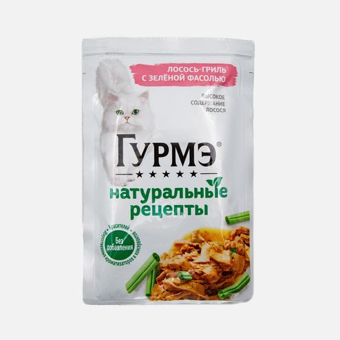 Корм Гурмэ Натуральные рецепты Лосось гриль/зелен фасоль пауч 75г
