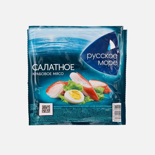 Мясо крабовое Русское море Салатное имитир охлажденное в/у 200г