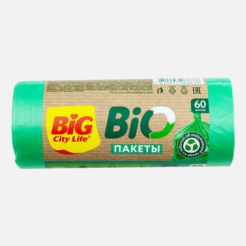 Пакеты д/мусора Биг Сити 60х80см HD 60л зелен 20шт полиэт