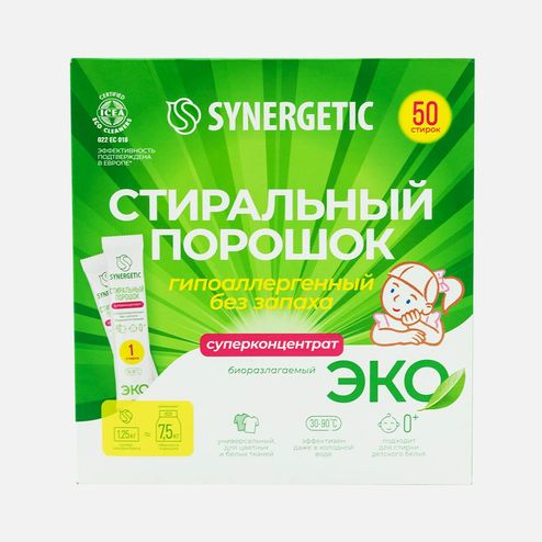 Порошок Синергетик стиральный 50стиков*25г к/к 1250г