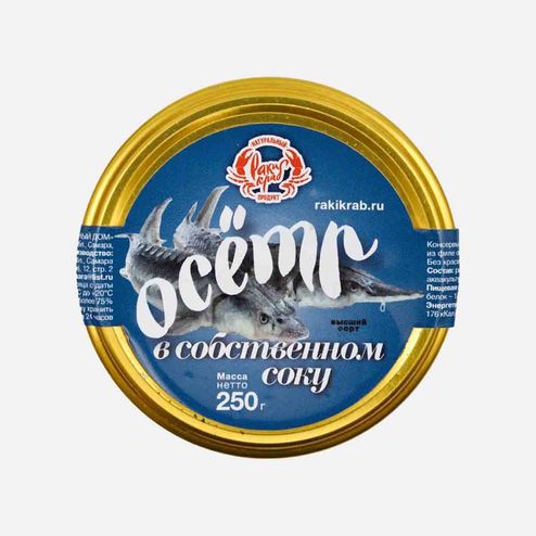 Осетр в собственном соку ст/б 250г