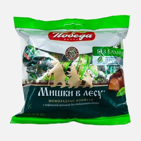 Конфеты Победа вкуса Мишки в лесу шоколадные без сахара 200г