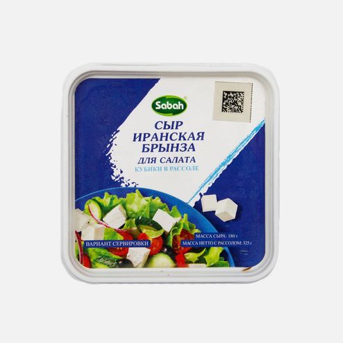 Сыр Сабах Иранская брынза д/салата кубики в рассоле 40% 325г