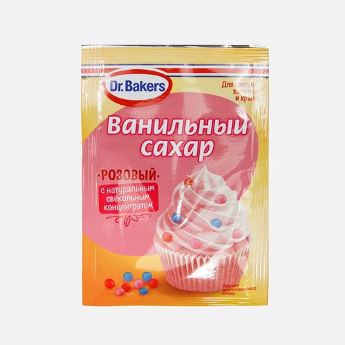 Ванильный сахар ДрБейкерс с красителем Розовый 8г