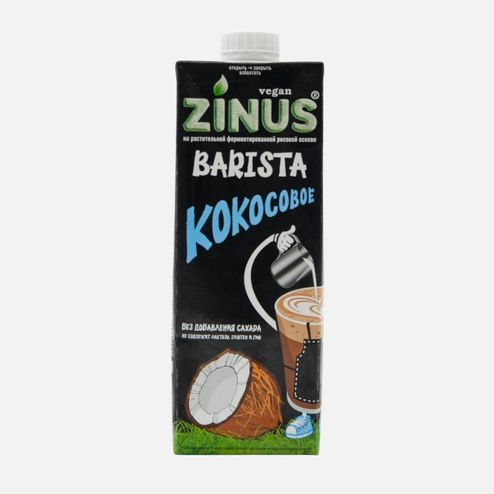 Продукт на растит сырье Зинус Бариста Кокосовое 2% т/п 1л