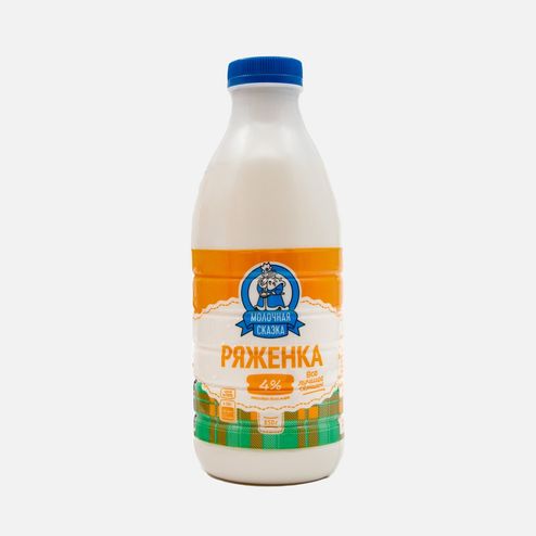 Ряженка Молочная сказка 4% пл/б 850г
