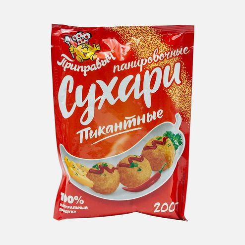 Сухари Приправыч панировочные Пикантные 200г