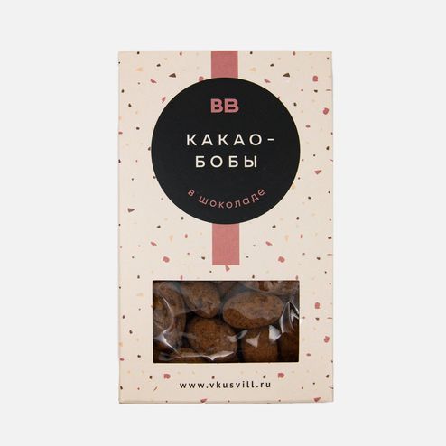 Какао-бобы Вкусвилл в шоколаде 70г