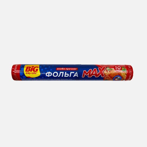 Фольга Биг Сити Лайф алюминиевая Макс 10м