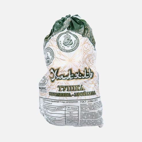Тушка Равис цыпленка-бройлера 1с корнишон Халяль зам вес