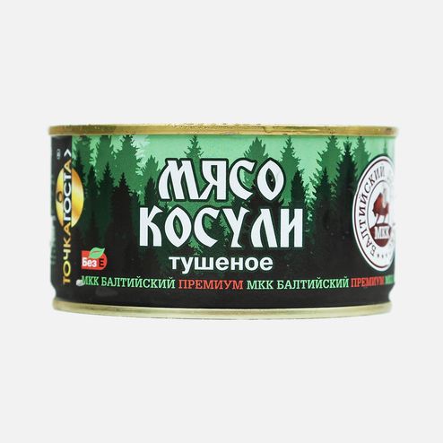 Мясо косули МКК Балтийский тушеное Премиум ж/б/ключ 325г