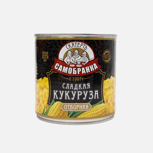Кукуруза Скатерть-Самобранка отборная ж/б 425мл