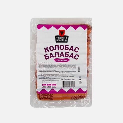 Сосиски Торговая площадь Колобас-Балабас в/у 300г