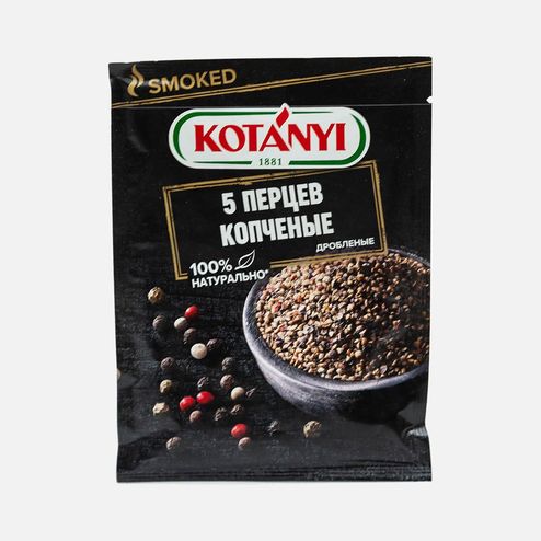 5 перцев Котани копченые дробленые бум/пак 15г