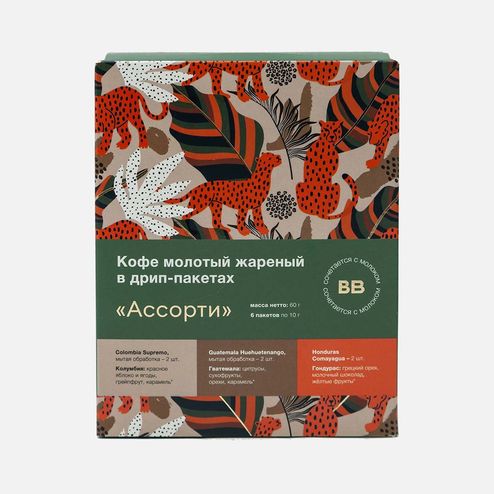 Кофе Вкусвилл Ассорти молотый в дрип-пакетах 60г