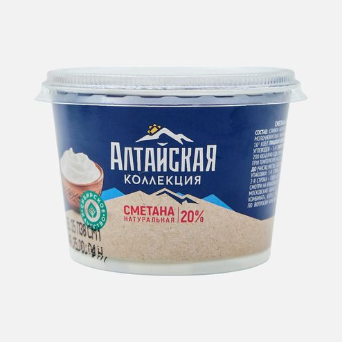 Сметана Алтайская коллекция 20% пл/ст 180г